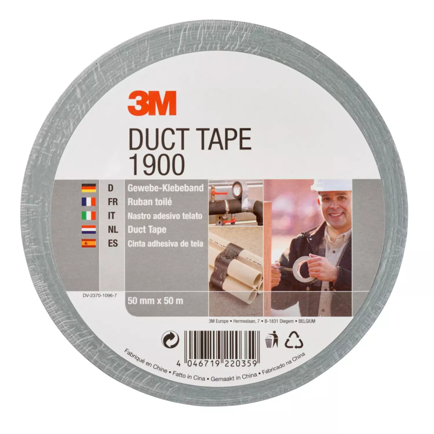 3M 9.21.01.900.50 1900 Cinta aislante económica 50 mm x 50 mtr.