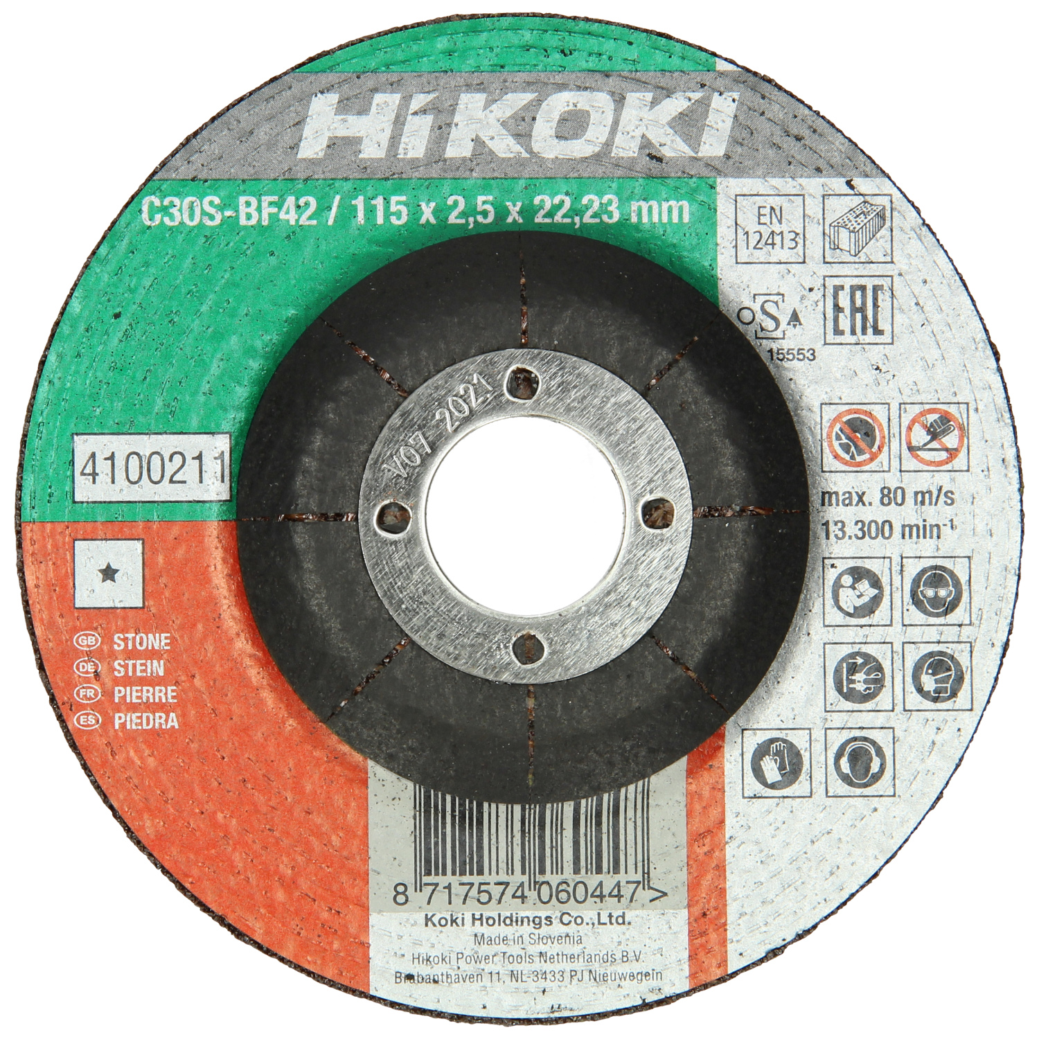HiKOKI Accesorios 4100212-25 C24R Disco de corte para piedra 125 x 3 x 22,23 mm por 25 piezas