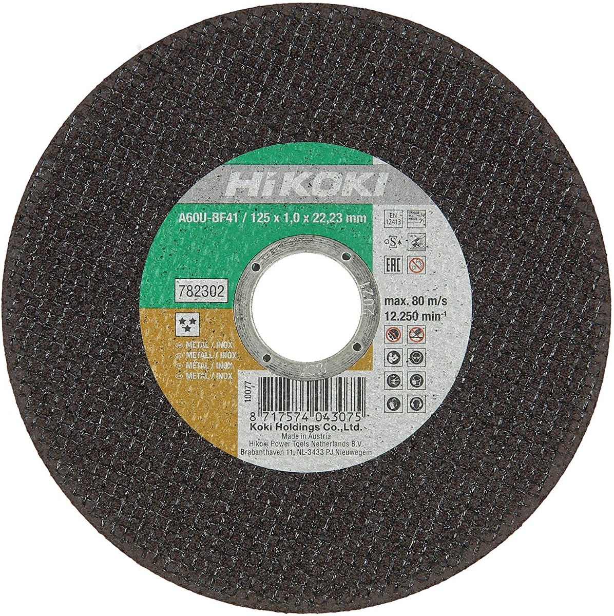 HiKOKI Accesorios 782302 Disco de corte para acero inoxidable/metal 125 x 1 mm