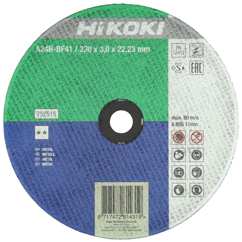 HiKOKI Accesorios 752512 Disco de corte 125x2,5x22,23 mm plano/acero